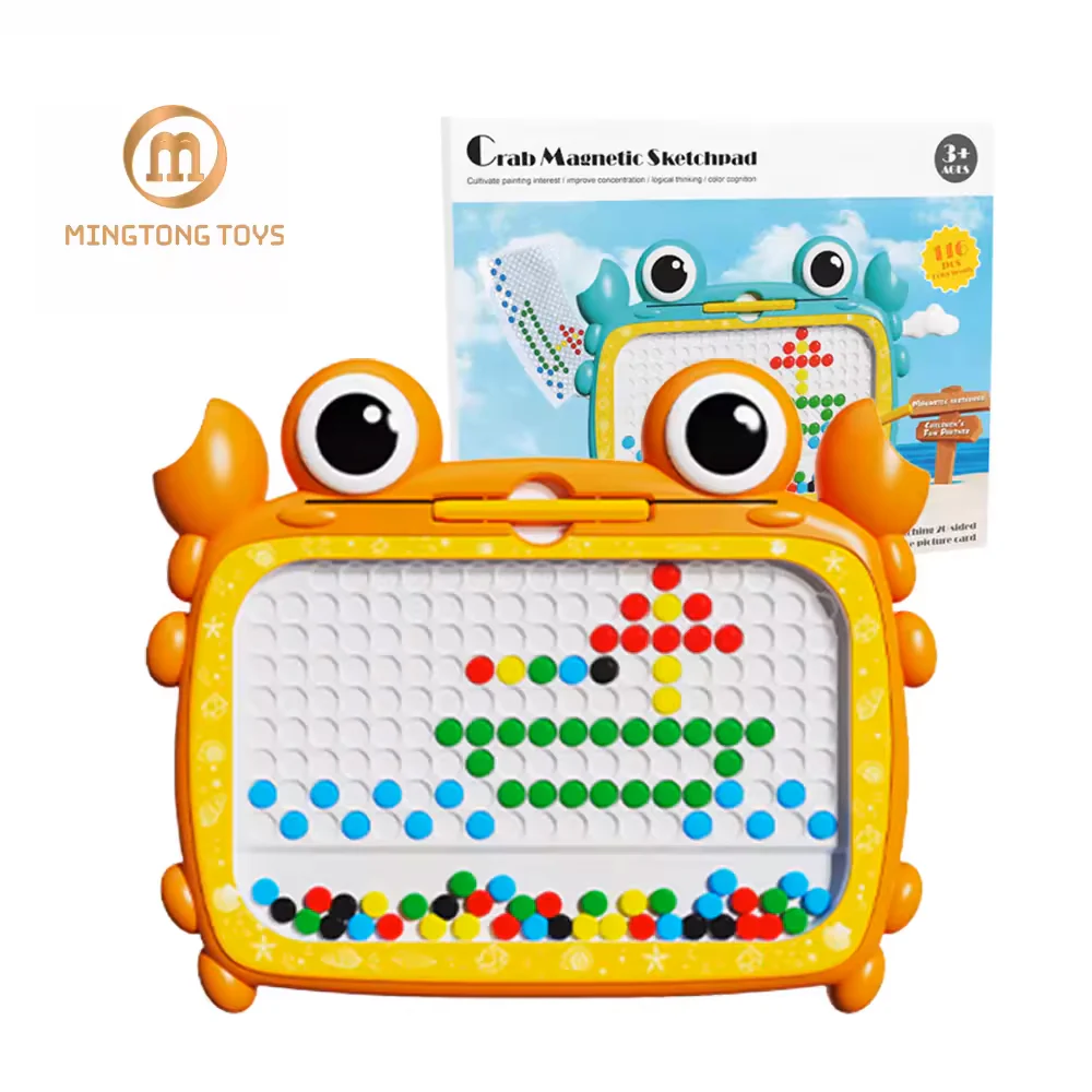 لعبة ألغاز ملونة للأطفال من مونتيسوري