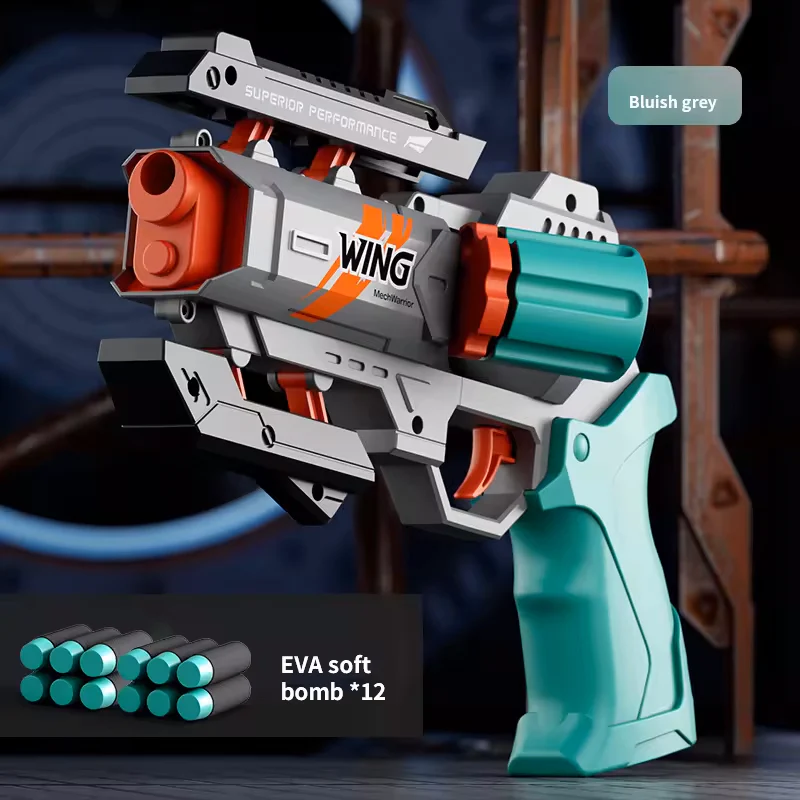 لعبة مسدس لتخفيف التوتر