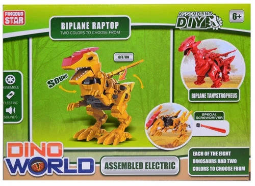 لعبة تركيب الديناصور الكهربائي