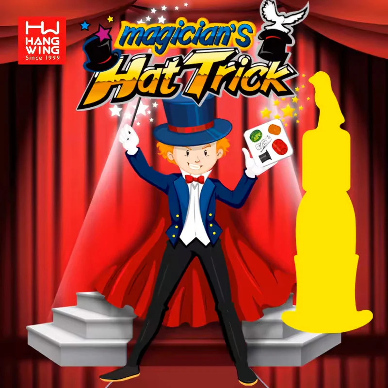 ماجيك هات الأسرة الكبار لعبة المجلس