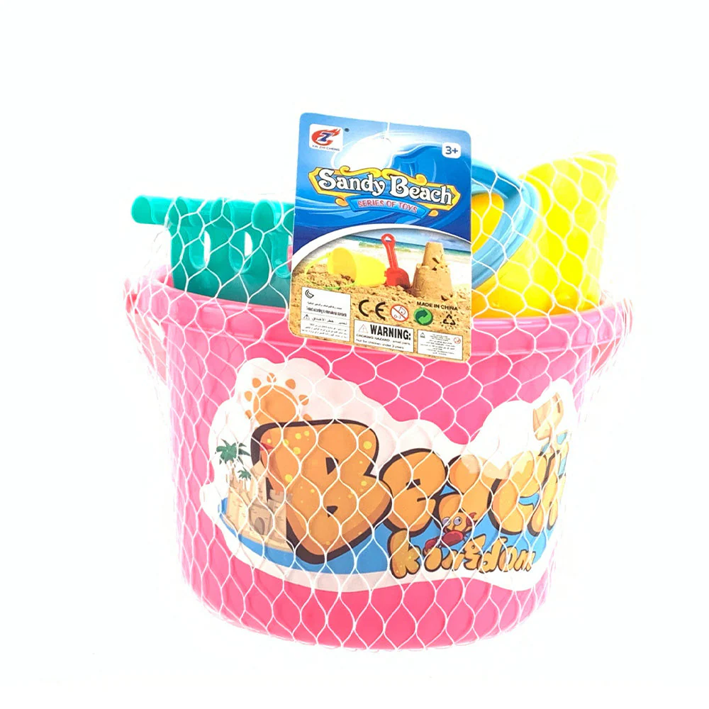 مجموعة ألعاب شاطئية للأطفال