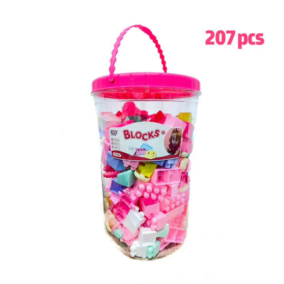 مجموعة مكعبات بناء 207 قطعة