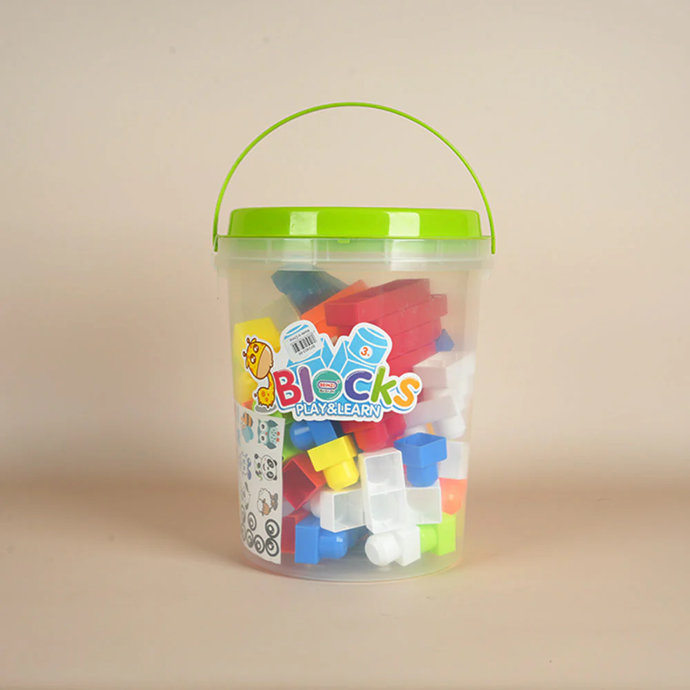 مجموعة مكعبات بناء تعليمية كبيرة 75 قطعة.