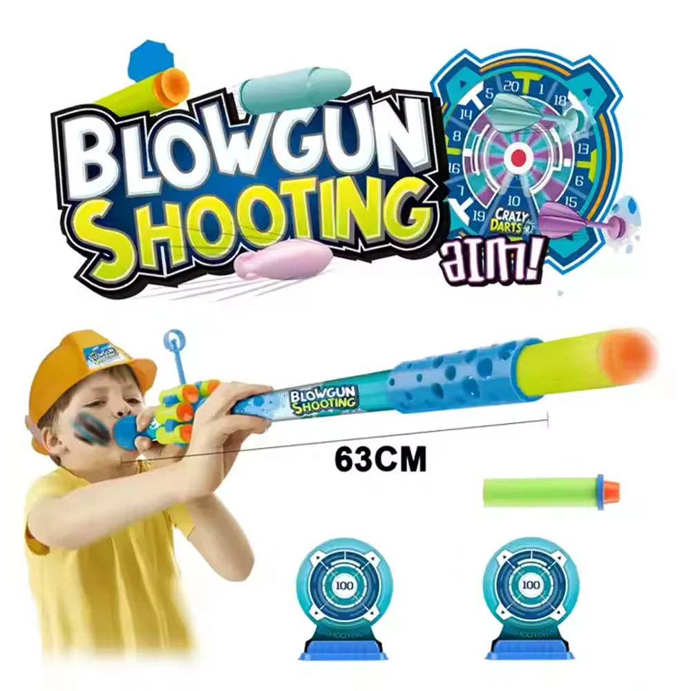 مجموعة رمي السهام بالبندقية الهوائية