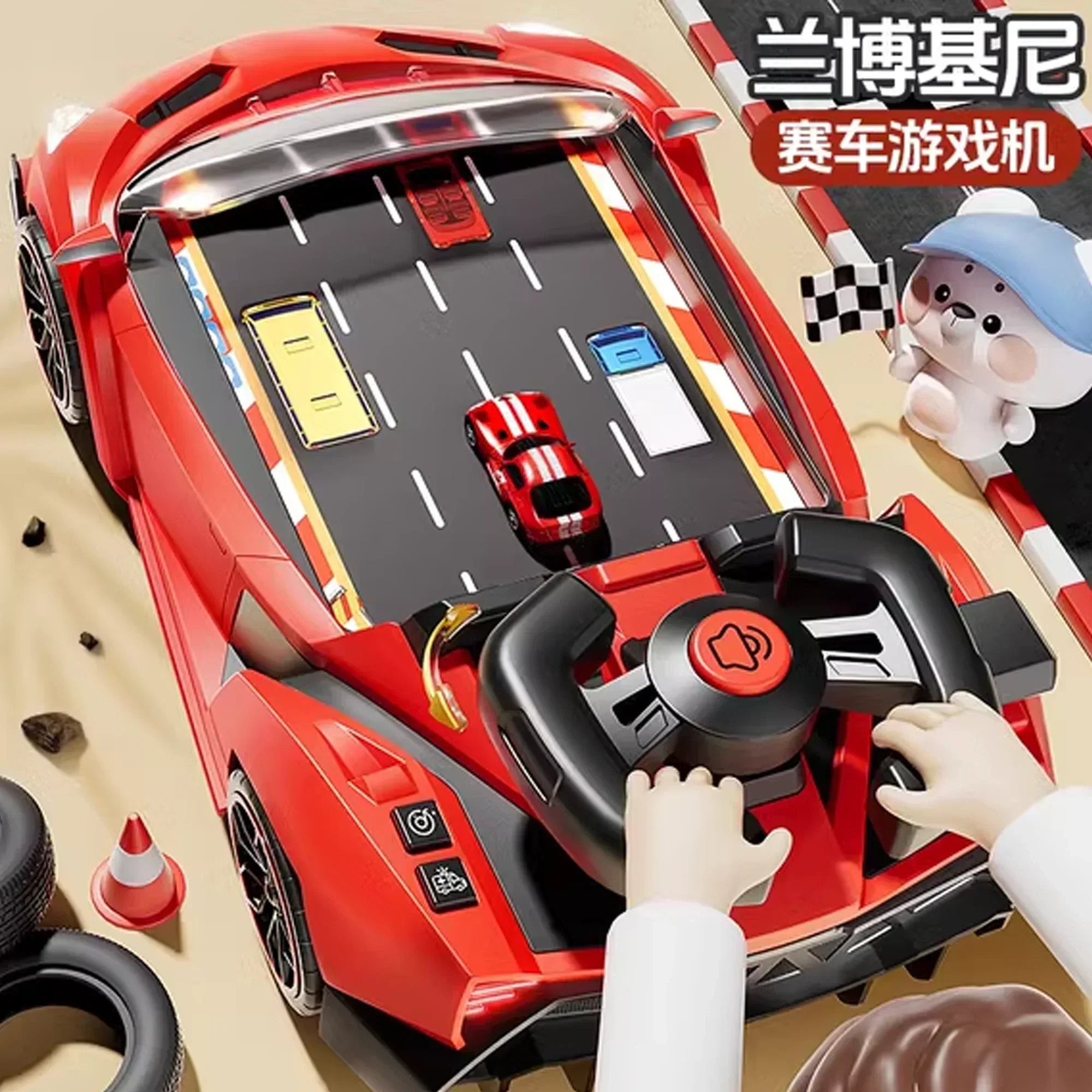 محاكاة سباقات المغامرات