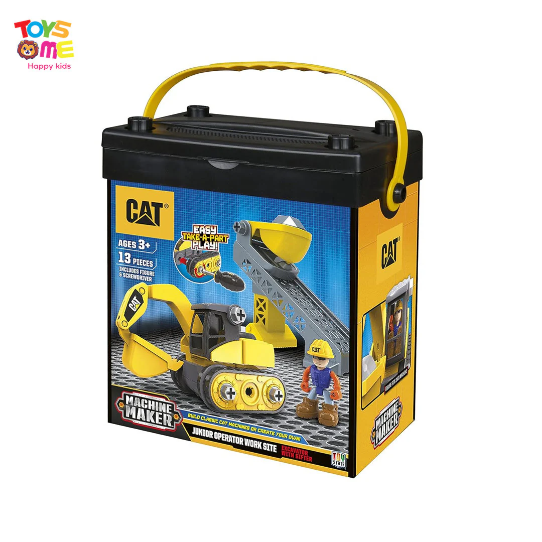 صانع آلة موقع