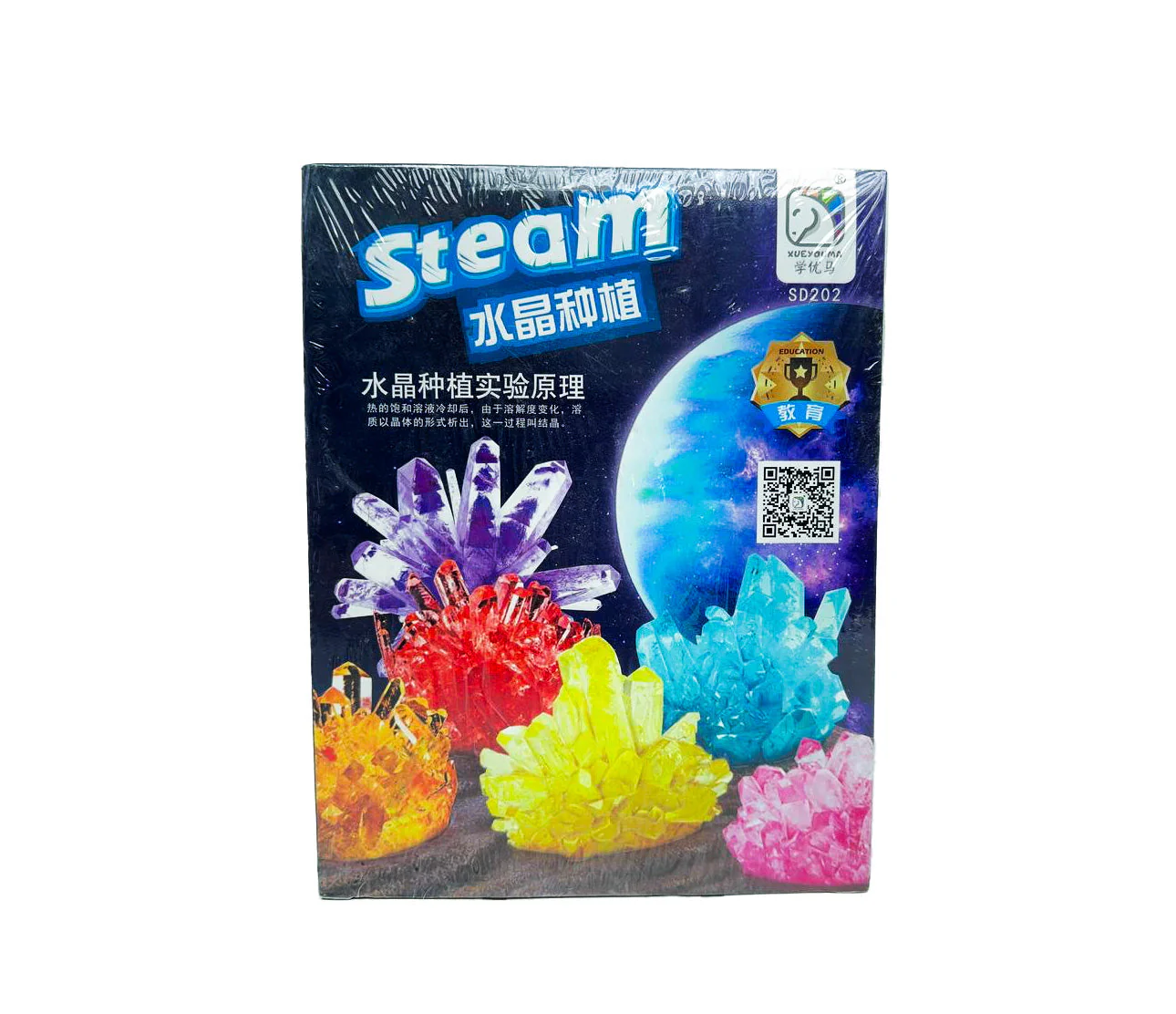 صندوق من مجموعة أدوات النمو الكريستالية