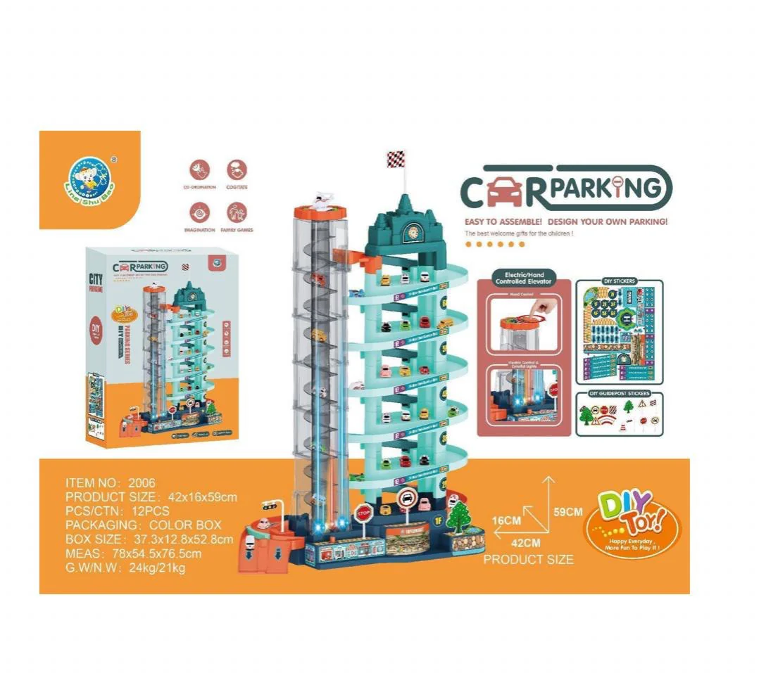 سيارة مسار كهربائية للأطفال كبيرة