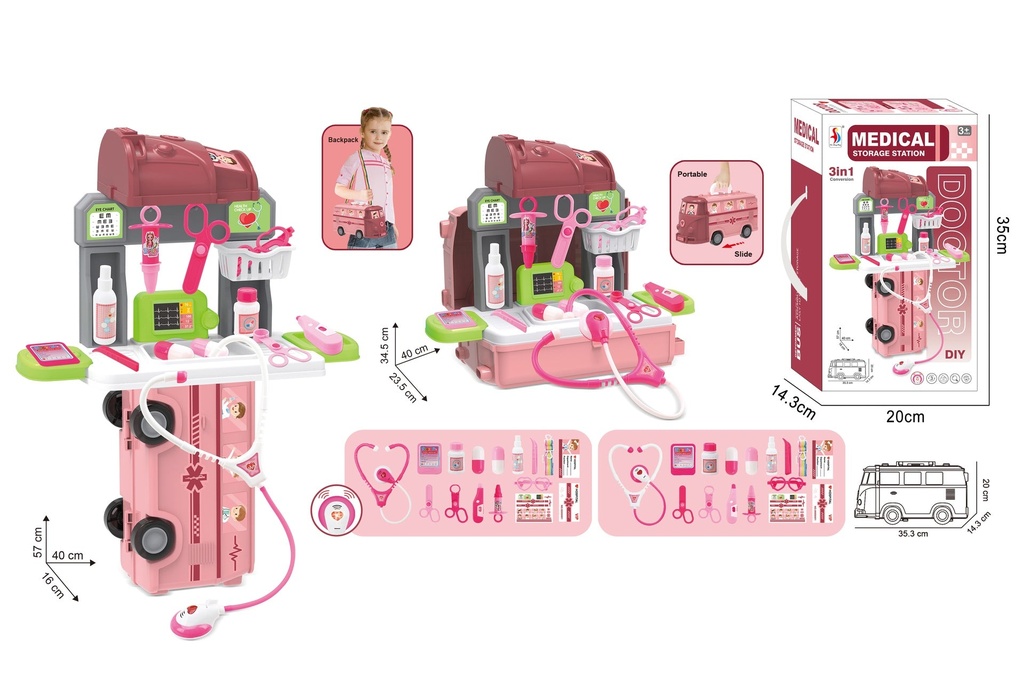 طاولة طبيب 2 في1