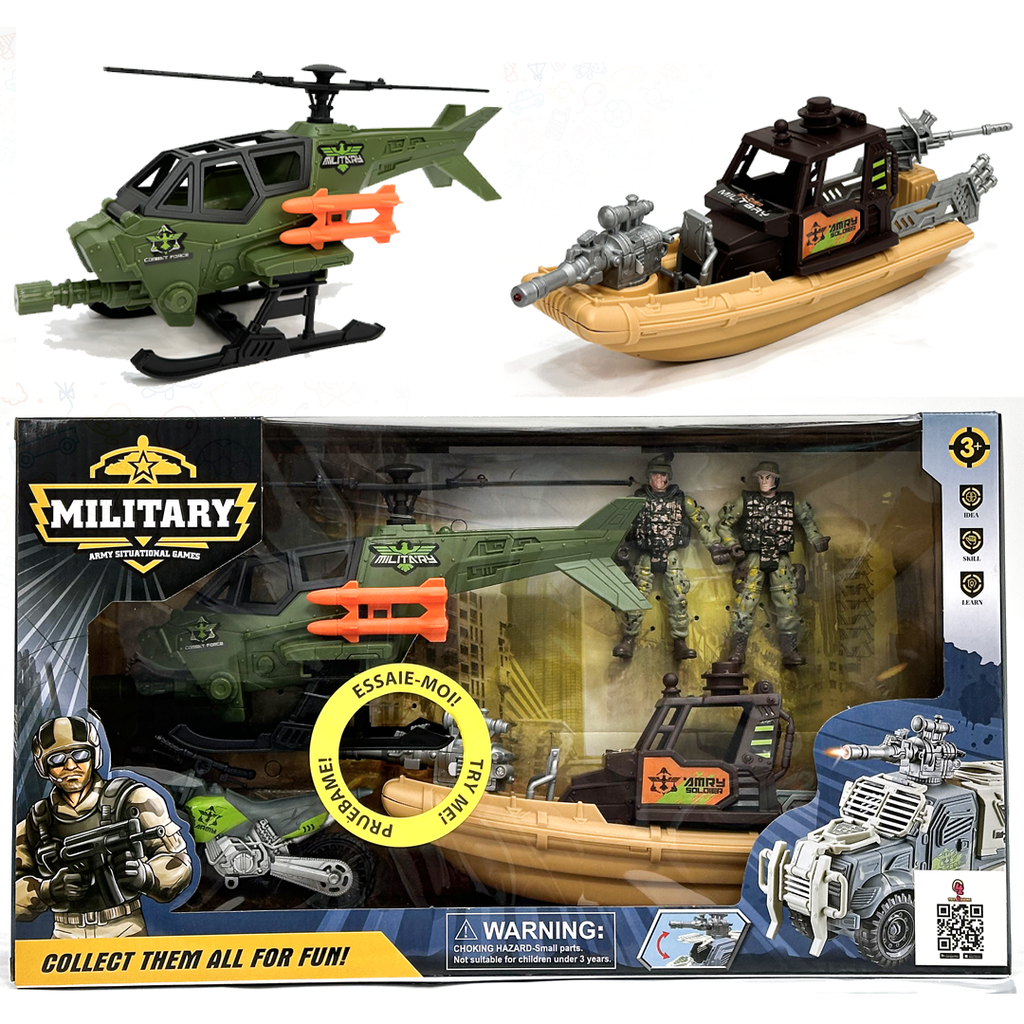 المجموعة العسكرية 4 في1