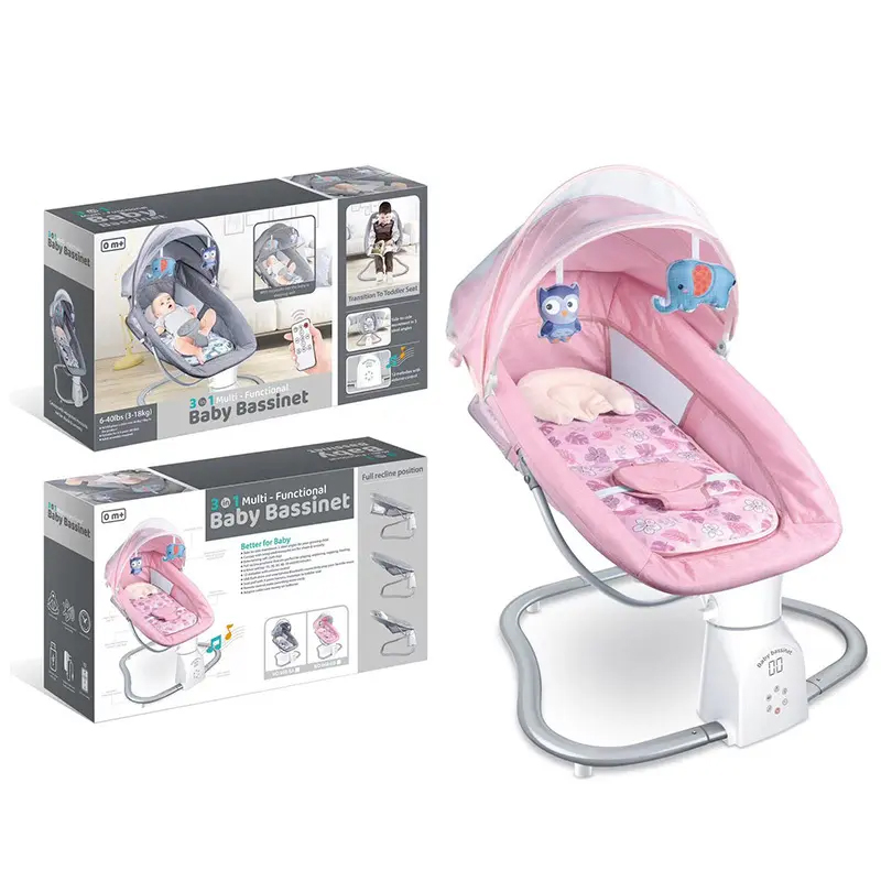 سرير المواليد المطور - وردي