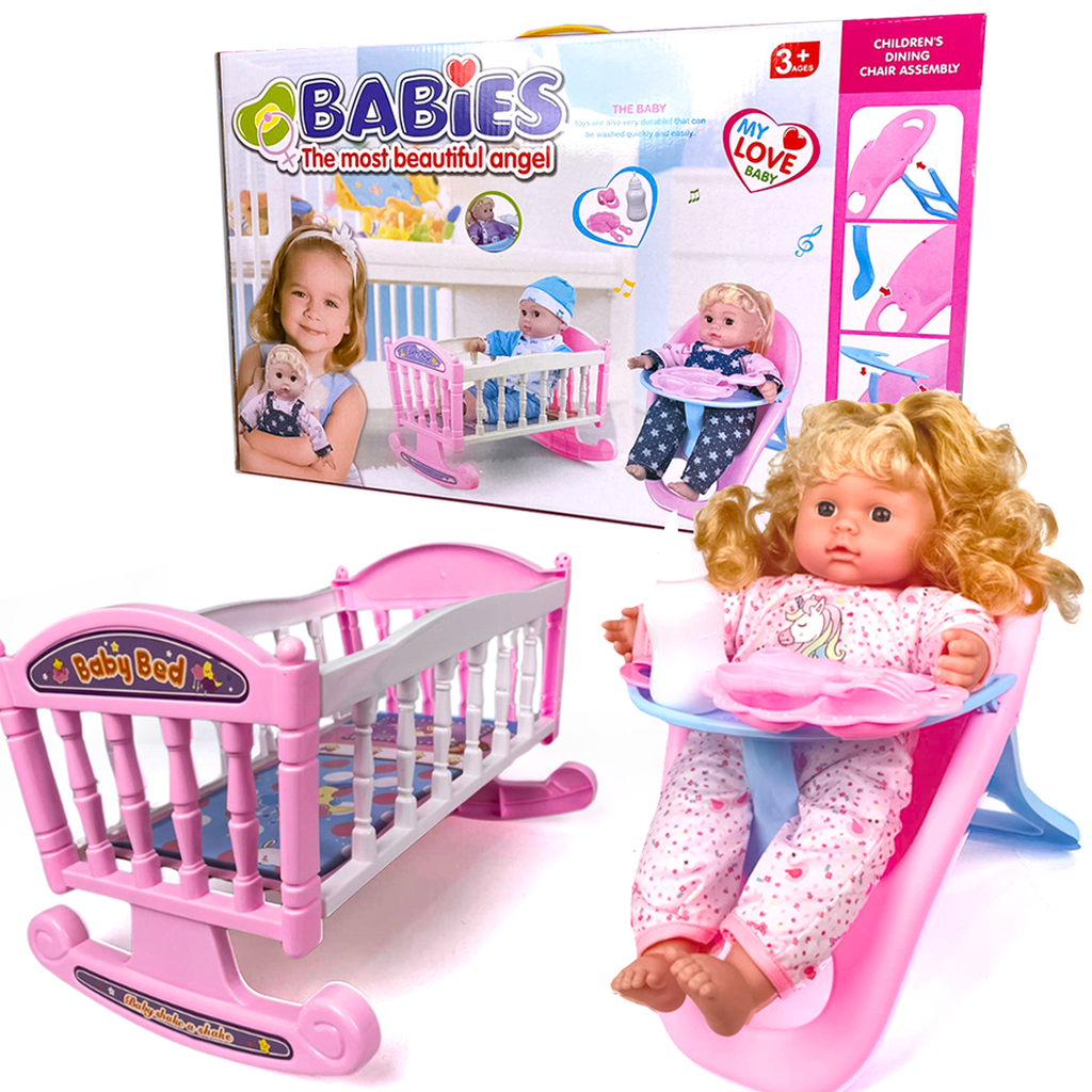 عروسة بيبي اطفال