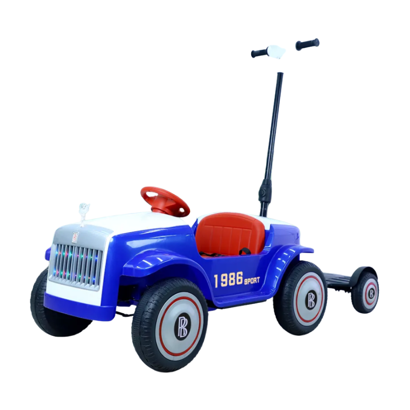 سيارة نفرين حجم كبير -ازرق