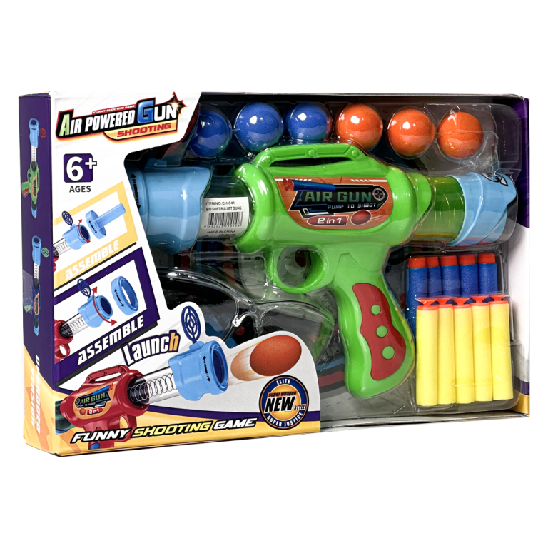 لعبة الرماية 2 في 1 - اخضر