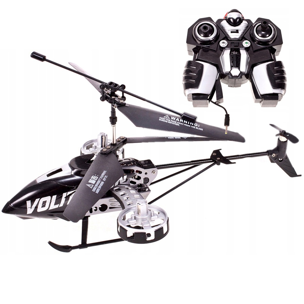 طائرة التحكم للاطفال