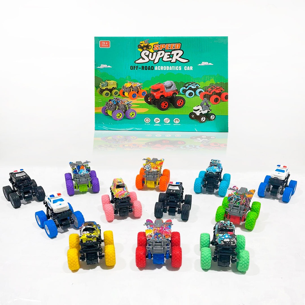 مجموعة سيارات 12 سيارة