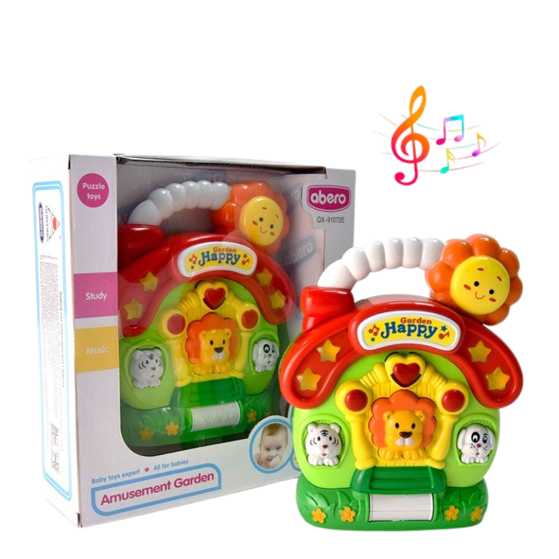 منزل الاسد الموسيقي - اخضر