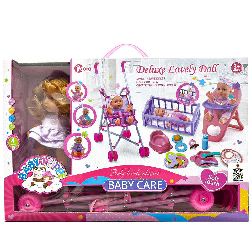 عروسة مع سرير و كرسي وعربانة