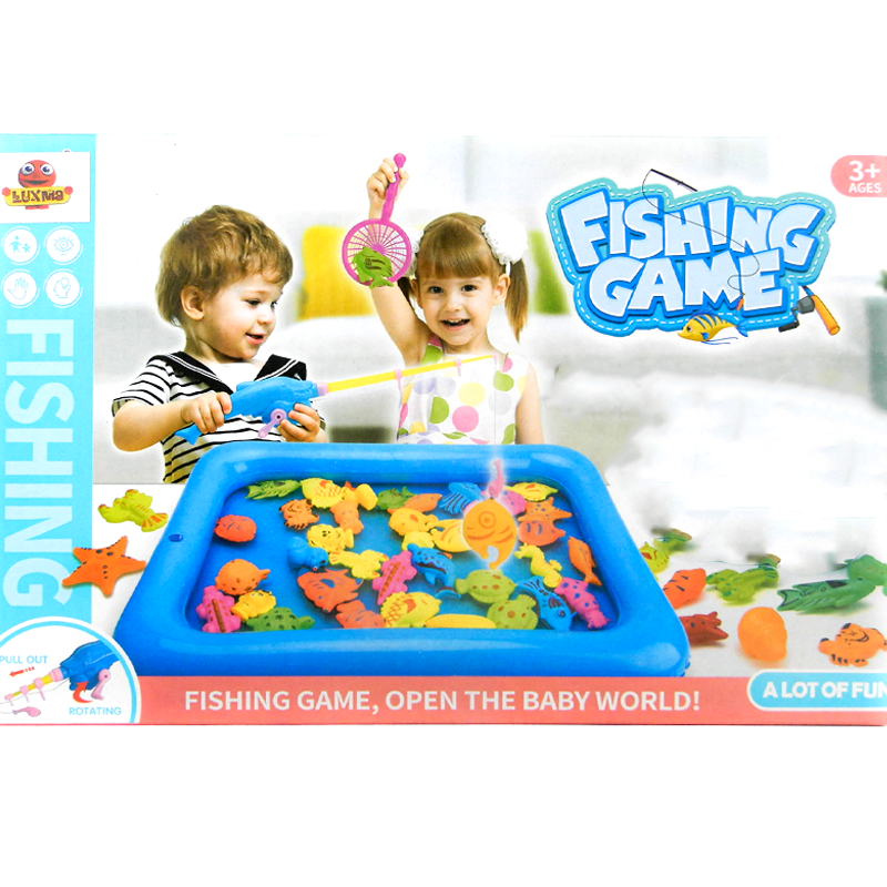 حوض صيد السمك