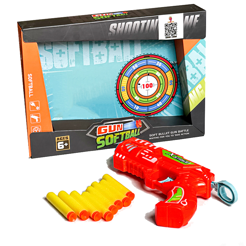 مسدس لعبة - احمر