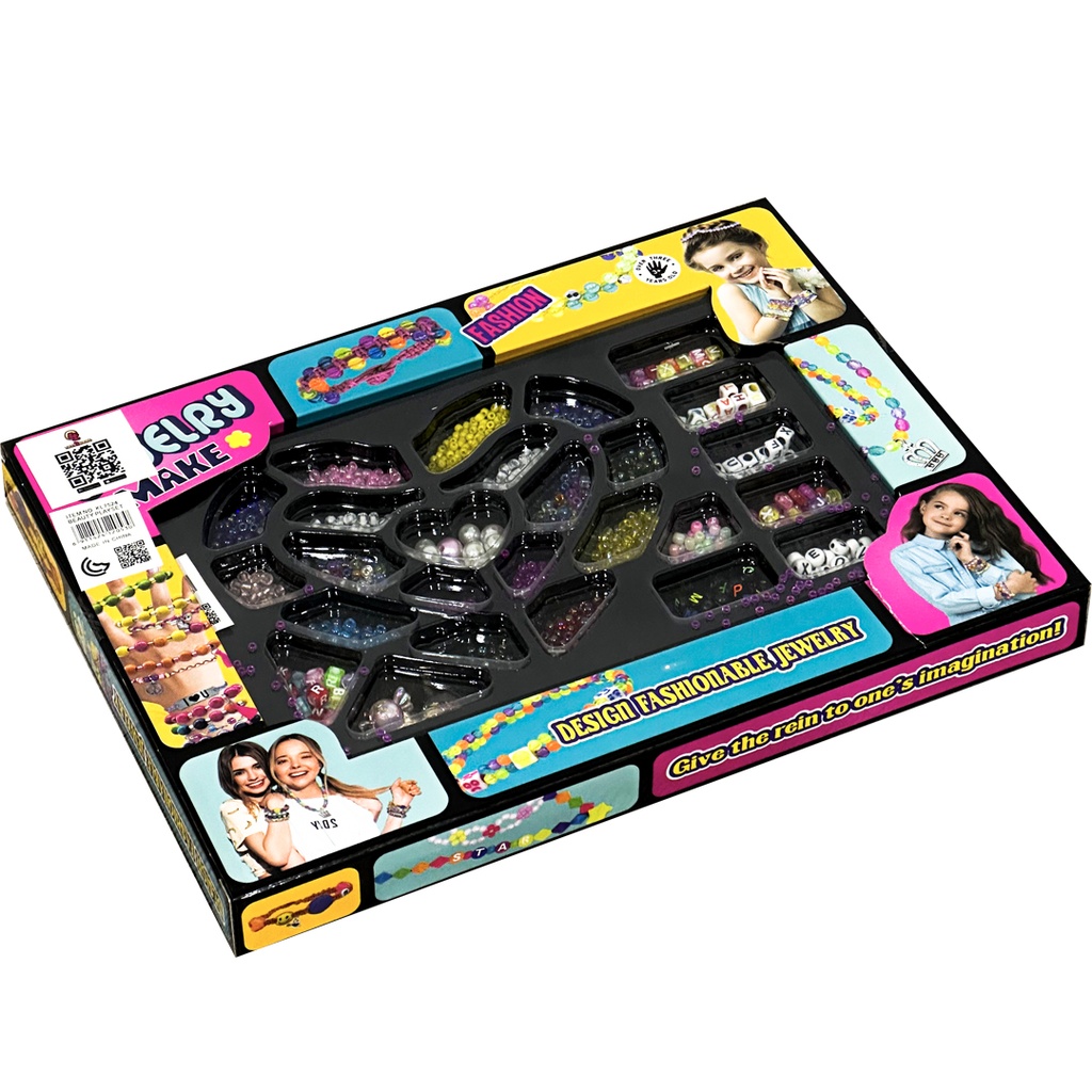 مجموعة الاكسسورات