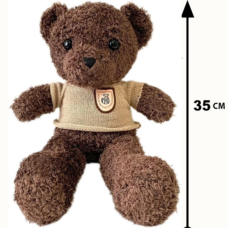 دبدوب فرو - بني غامق