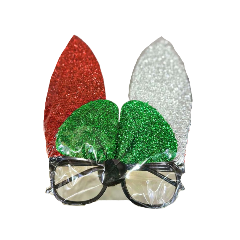 نظارة الكويت