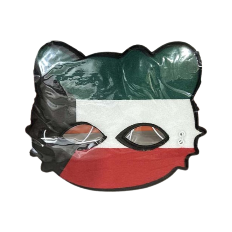 قناع عين - الكويت