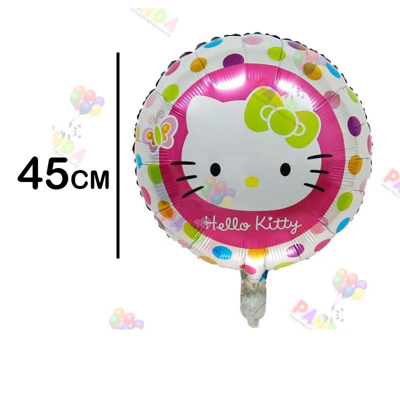 بالونات شخصيات نفخ هالو كاتي