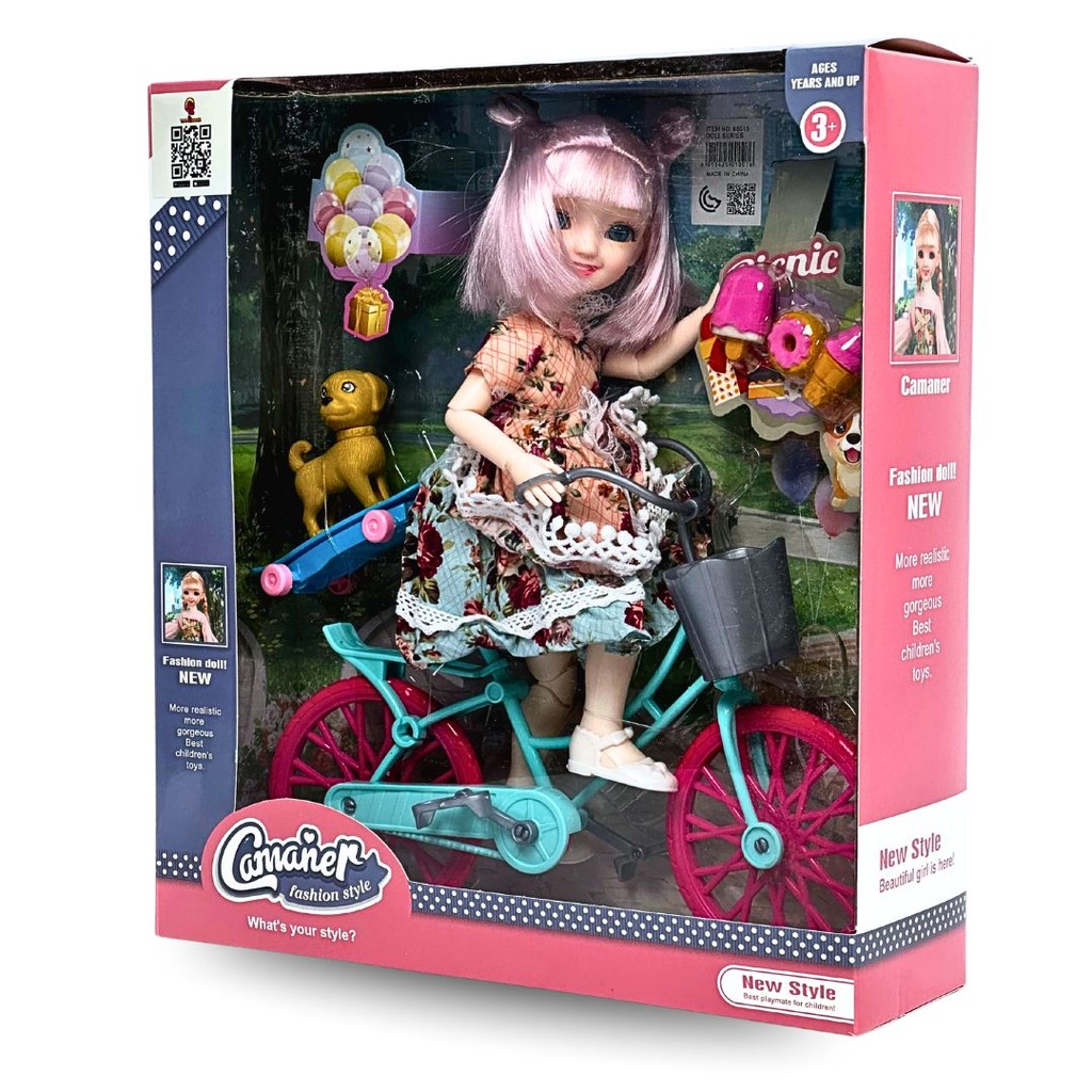 عروسة مع قاري - جديد