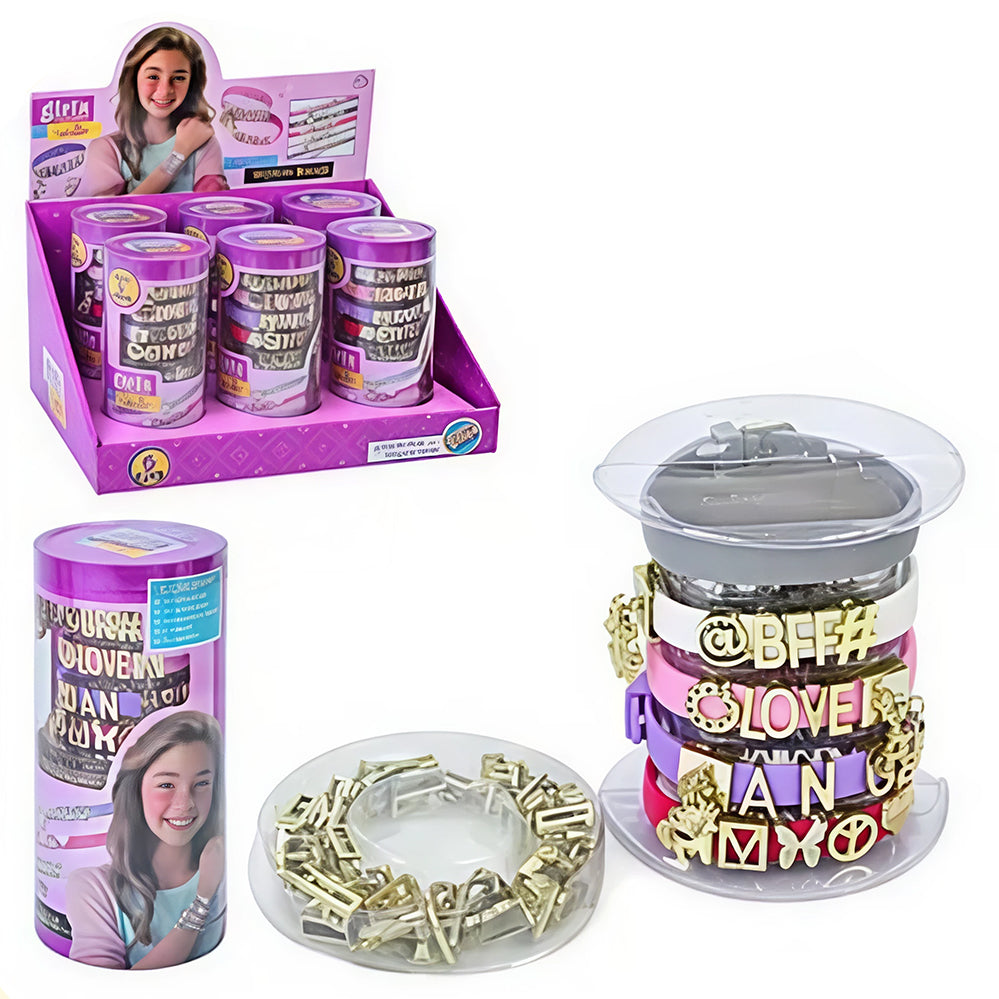 طقم الابداع 1 حبة