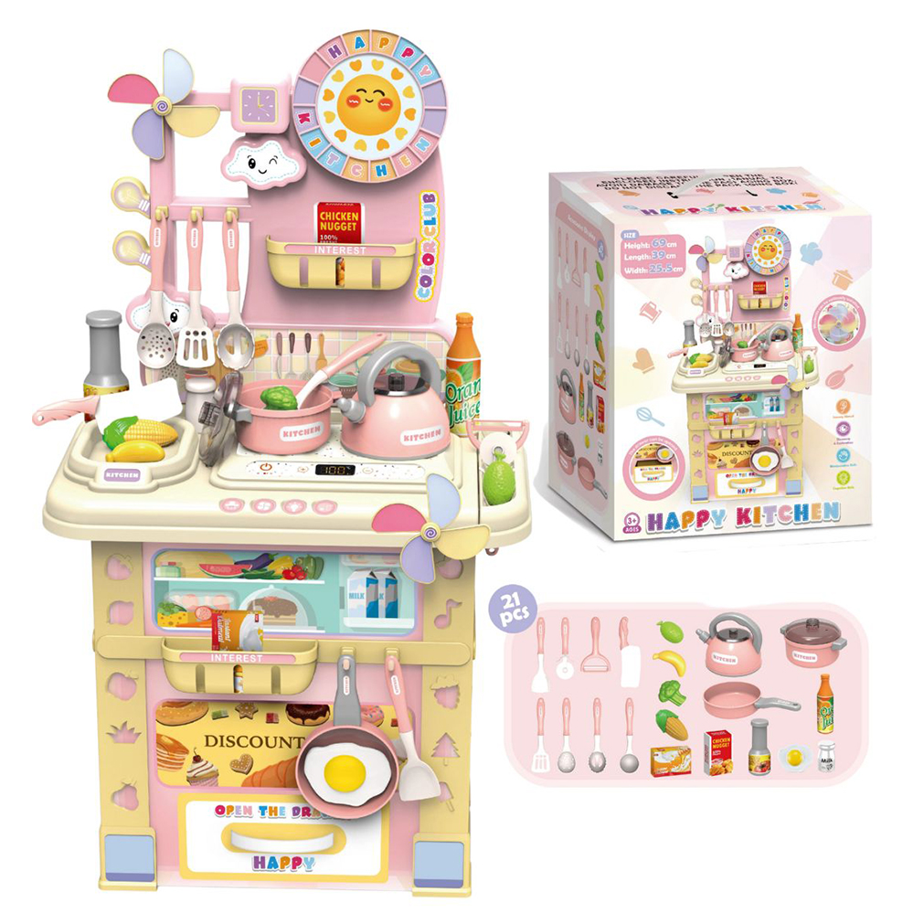 طاولة ادوات المطبخ