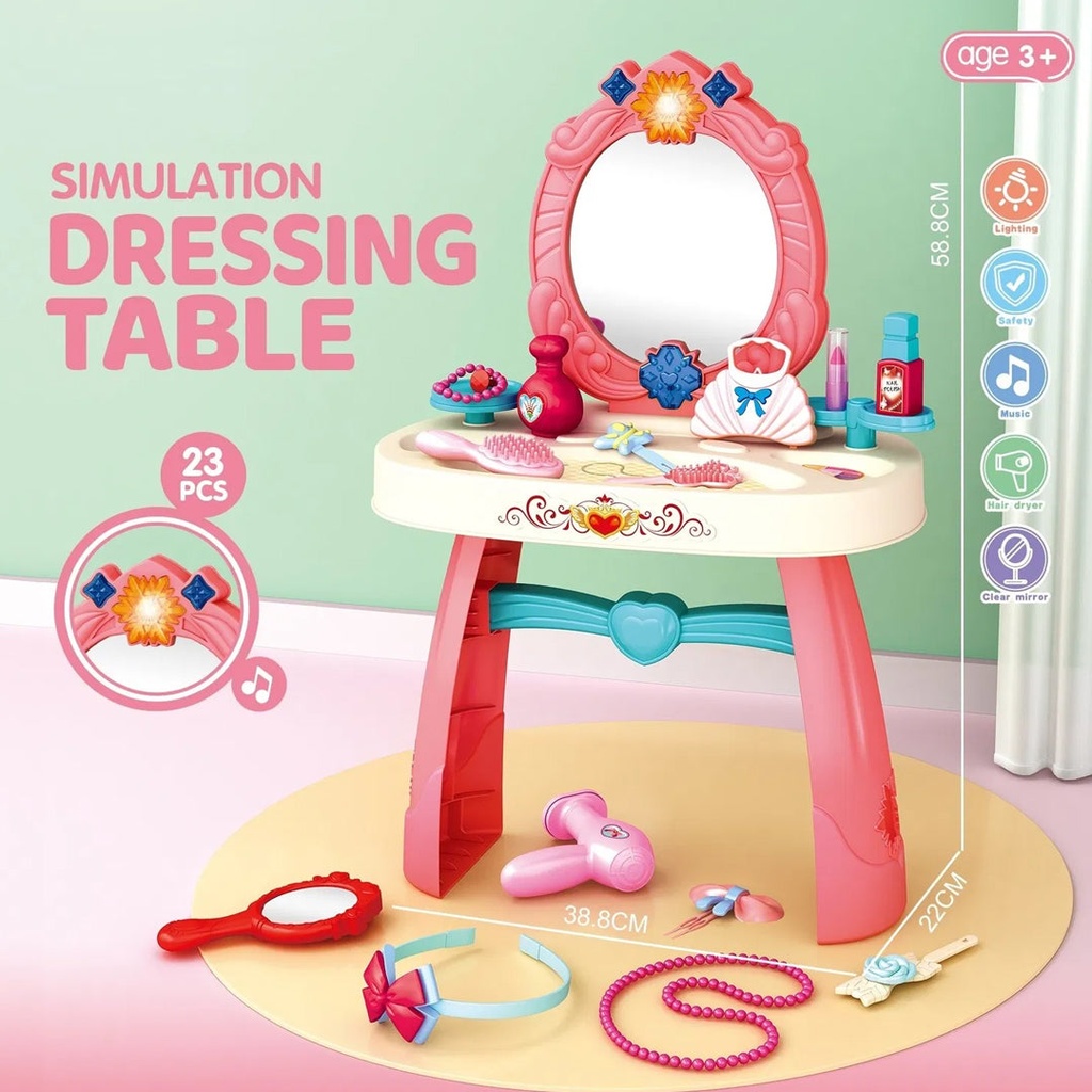 تسريحة 23 قطعة