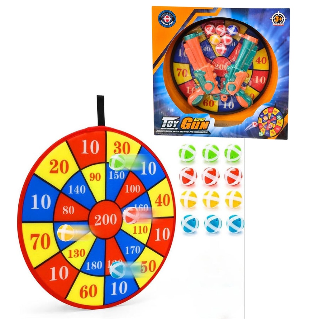 لعبة الرماية 2 مسدس