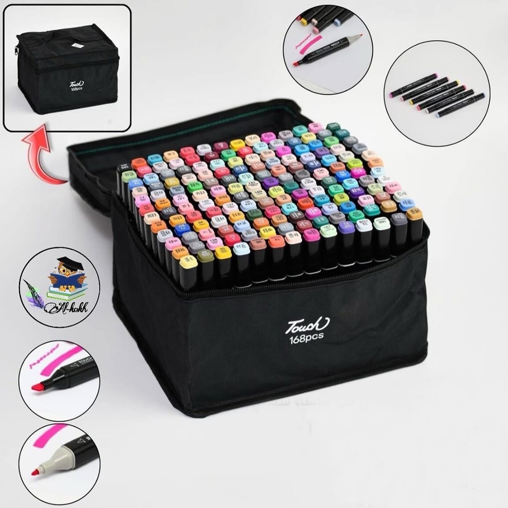 حقيبة الوان 168 قطعة