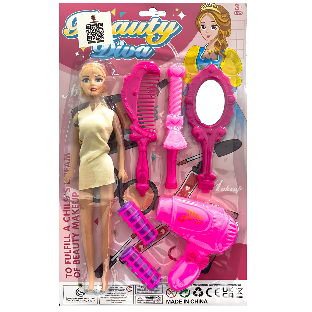 عروسة بيوتي