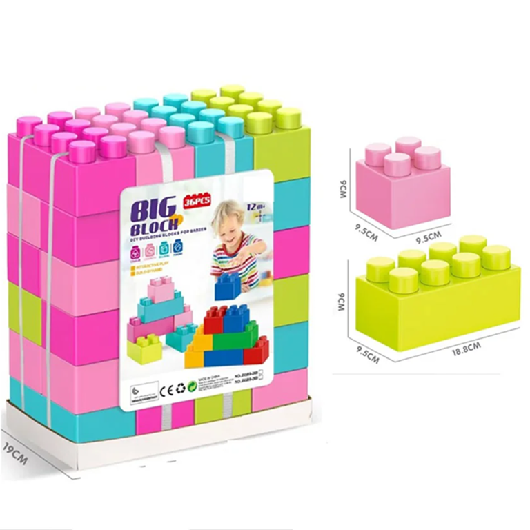 تركيبات حجم كبير 36 قطعة - وردي