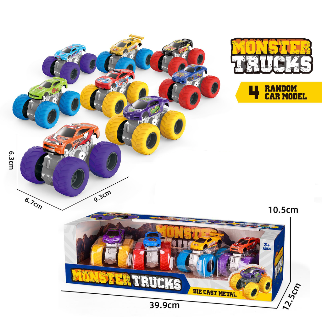 مجموعة سيارات 4 حبة