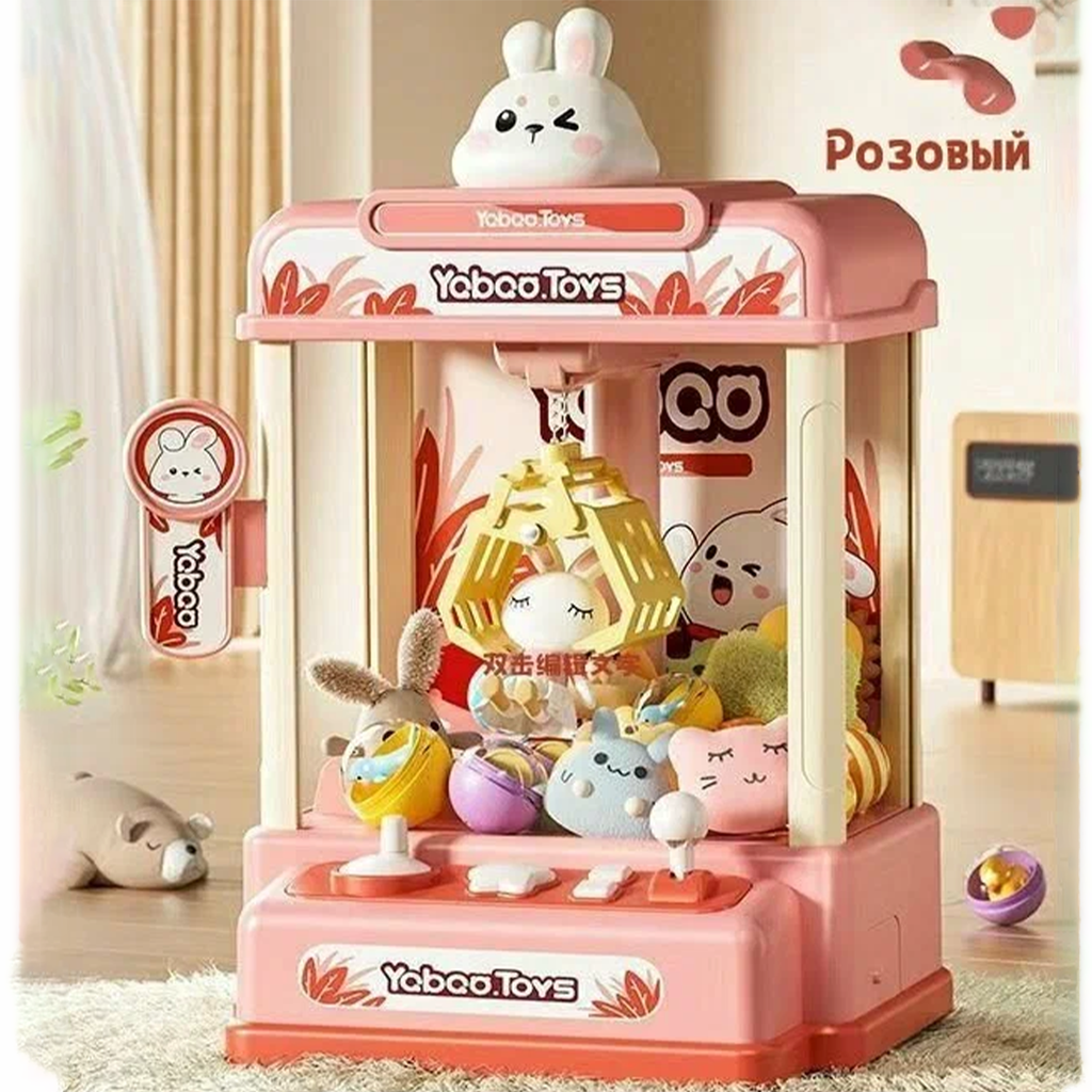 ماكينة المكافآت و الهدايا