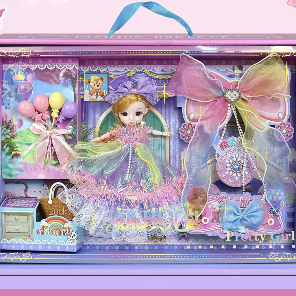 مجموعة العروسة