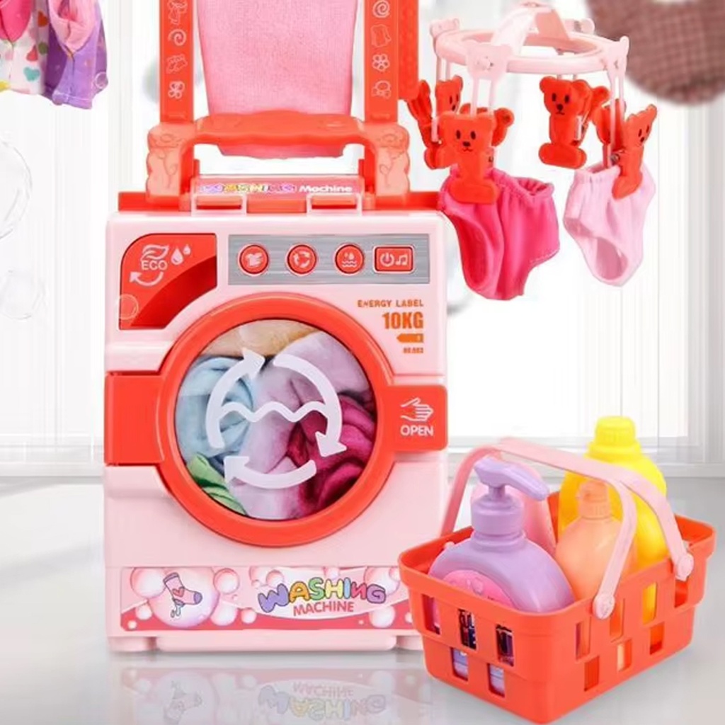 لعبة الغسالة - وردي