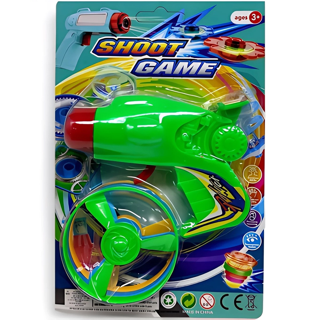 المسدس الطائر - اخضر