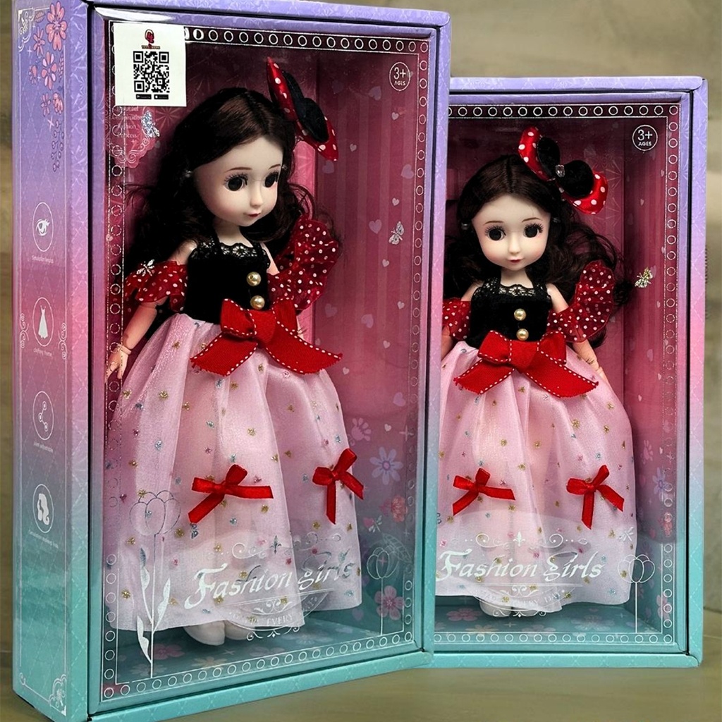 عروسة - برنسيس