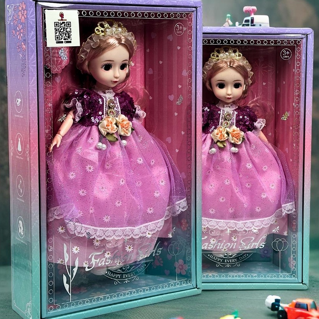 عروسة - الاميرة