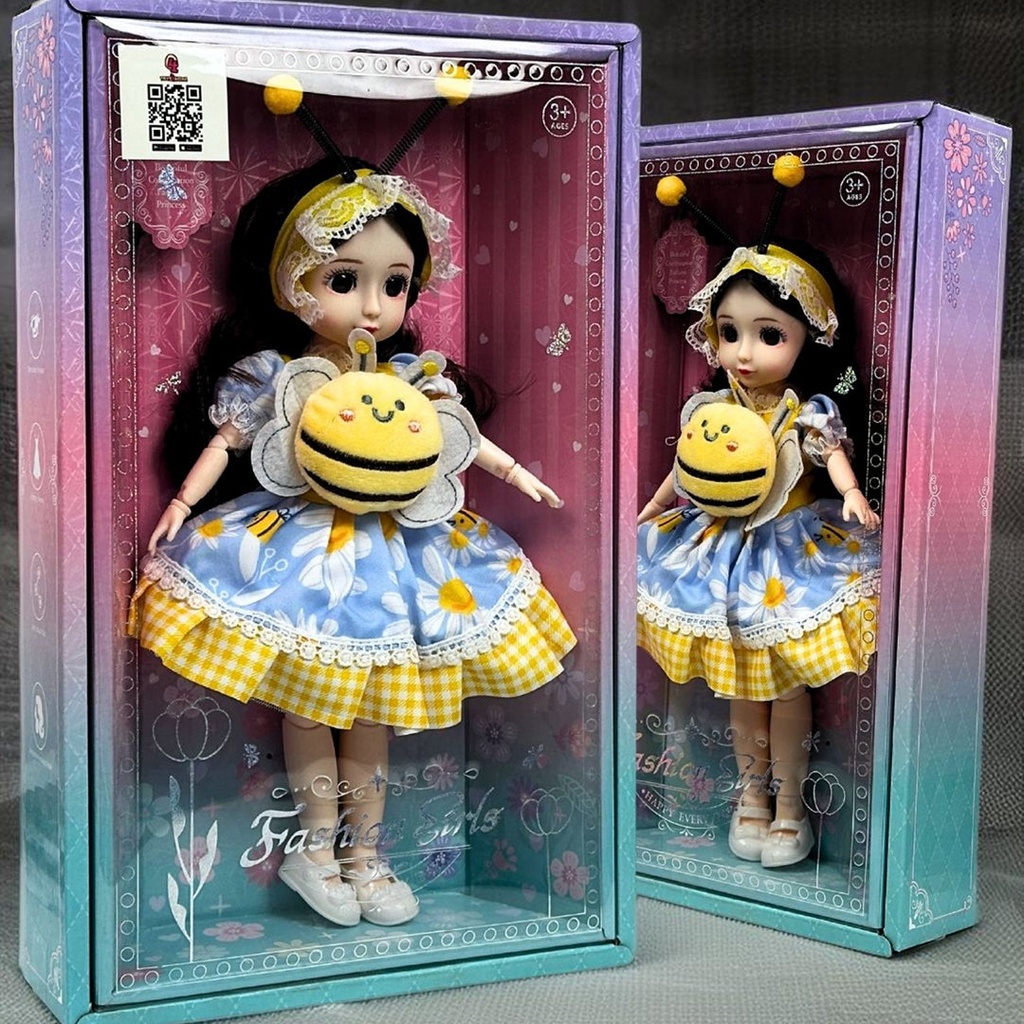 عروسة - اصفر