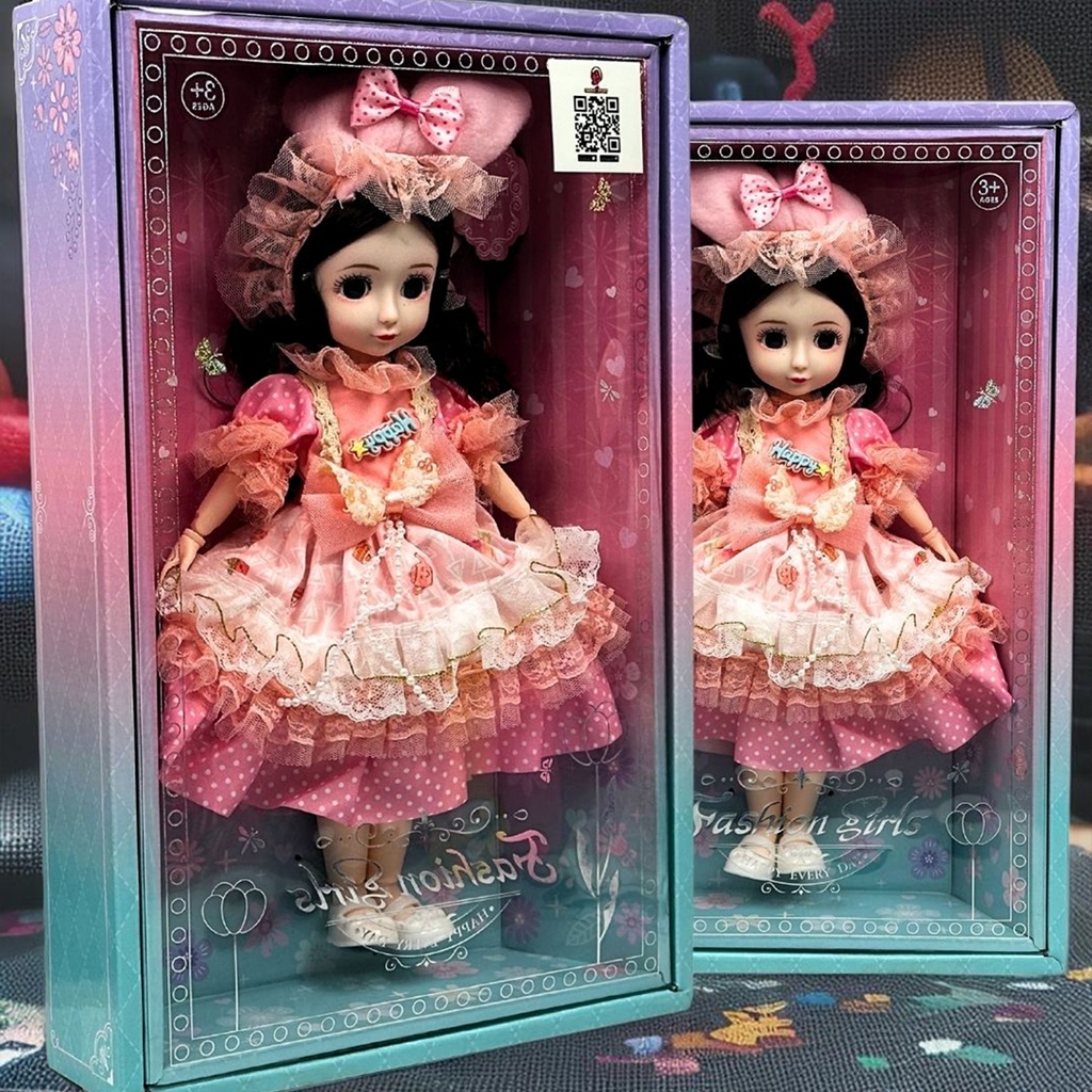 عروسة - وردي