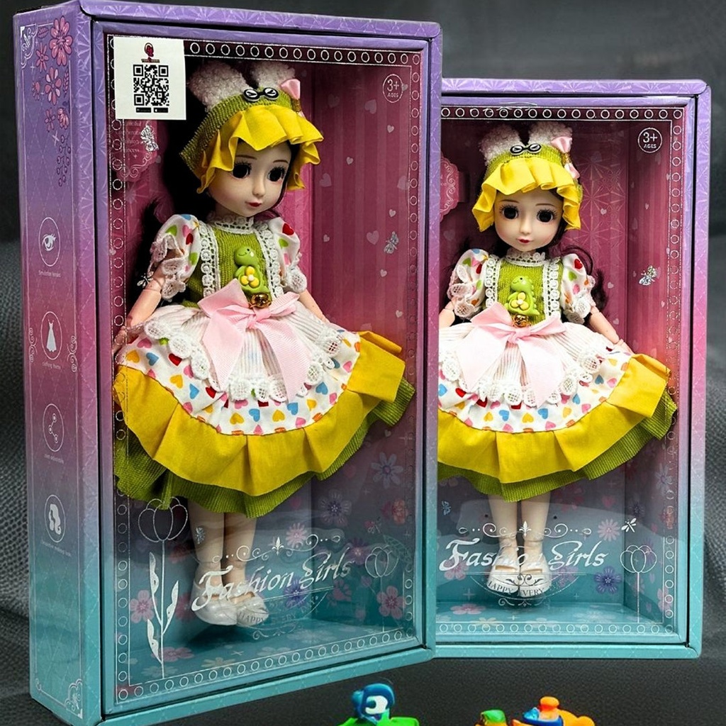 عروسة - اخضر