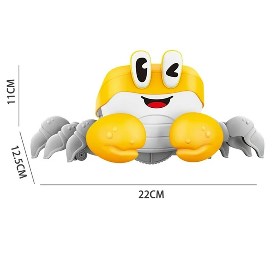 الكابوريا التفاعلية - اصفر