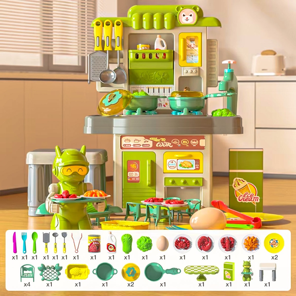 مطبخ 44 قطعة - اخضر
