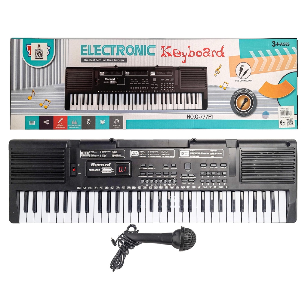 بيانو الكتروني